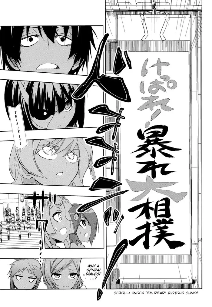 Armed Girl
